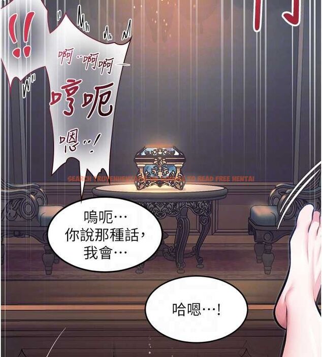 查看漫画特色新視界 - 第37話-與情婦的火熱性愛 - tymanga.com中的4532909图片 查看漫画特色新視界 - 第37話-與情婦的火熱性愛 - tymanga.com中的4532909图片