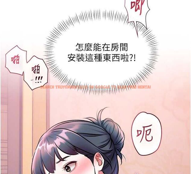查看漫画特色新視界 - 第37話-與情婦的火熱性愛 - tymanga.com中的4532912图片 查看漫画特色新視界 - 第37話-與情婦的火熱性愛 - tymanga.com中的4532912图片