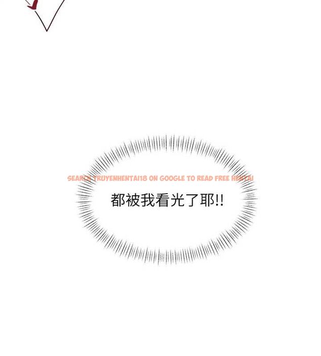 查看漫画特色新視界 - 第37話-與情婦的火熱性愛 - tymanga.com中的4532915图片 查看漫画特色新視界 - 第37話-與情婦的火熱性愛 - tymanga.com中的4532915图片