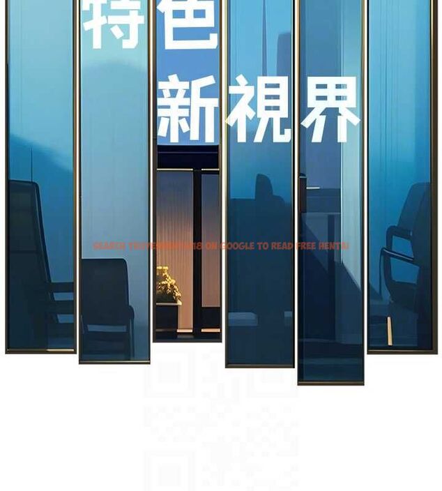 查看漫画特色新視界 - 第37話-與情婦的火熱性愛 - tymanga.com中的4532917图片 查看漫画特色新視界 - 第37話-與情婦的火熱性愛 - tymanga.com中的4532917图片