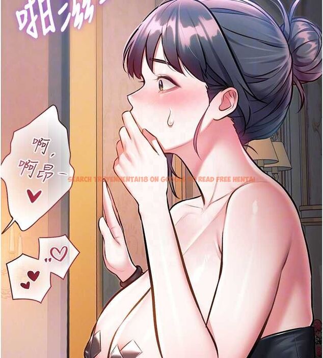 查看漫画特色新視界 - 第37話-與情婦的火熱性愛 - tymanga.com中的4532926图片 查看漫画特色新視界 - 第37話-與情婦的火熱性愛 - tymanga.com中的4532926图片