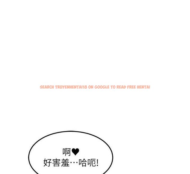 查看漫画特色新視界 - 第37話-與情婦的火熱性愛 - tymanga.com中的4532931图片 查看漫画特色新視界 - 第37話-與情婦的火熱性愛 - tymanga.com中的4532931图片
