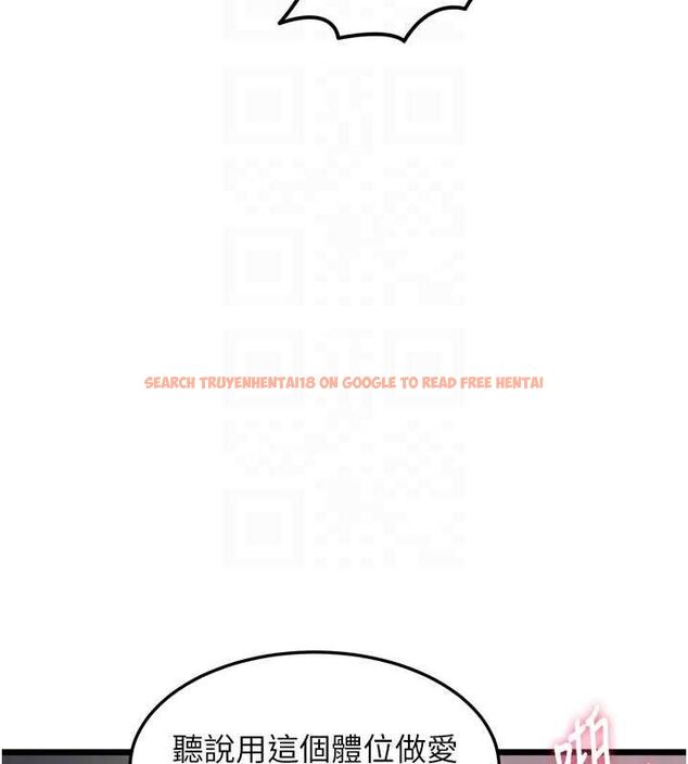 查看漫画特色新視界 - 第37話-與情婦的火熱性愛 - tymanga.com中的4532934图片 查看漫画特色新視界 - 第37話-與情婦的火熱性愛 - tymanga.com中的4532934图片