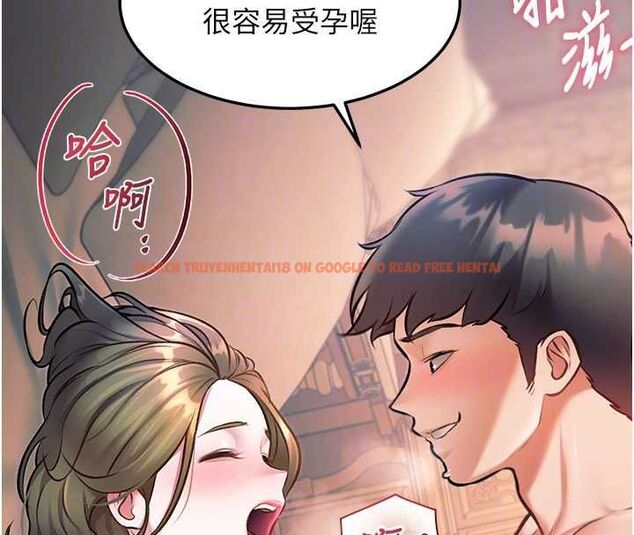 查看漫画特色新視界 - 第37話-與情婦的火熱性愛 - tymanga.com中的4532935图片 查看漫画特色新視界 - 第37話-與情婦的火熱性愛 - tymanga.com中的4532935图片