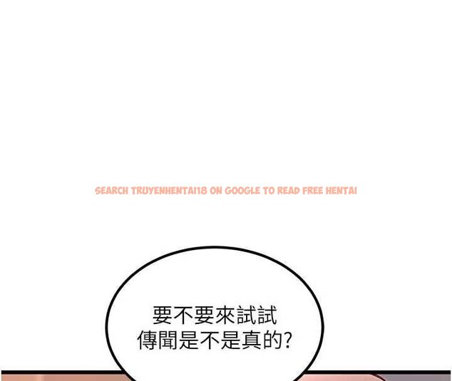 查看漫画特色新視界 - 第37話-與情婦的火熱性愛 - tymanga.com中的4532942图片 查看漫画特色新視界 - 第37話-與情婦的火熱性愛 - tymanga.com中的4532942图片