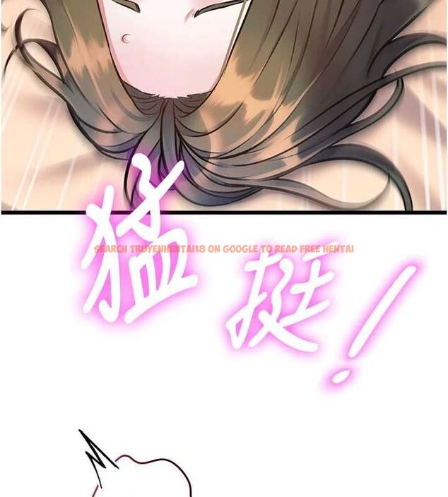 查看漫画特色新視界 - 第37話-與情婦的火熱性愛 - tymanga.com中的4532952图片 查看漫画特色新視界 - 第37話-與情婦的火熱性愛 - tymanga.com中的4532952图片