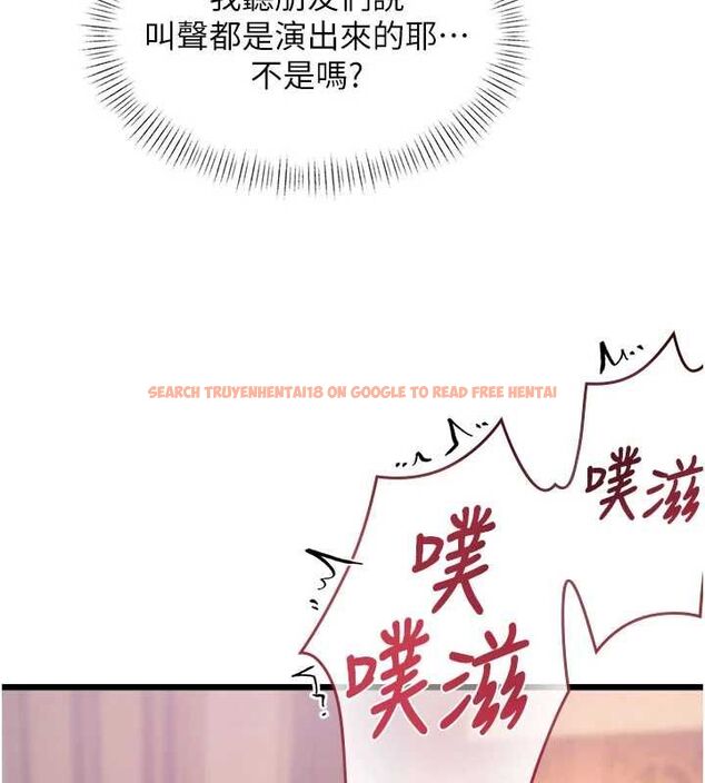 查看漫画特色新視界 - 第37話-與情婦的火熱性愛 - tymanga.com中的4532956图片 查看漫画特色新視界 - 第37話-與情婦的火熱性愛 - tymanga.com中的4532956图片