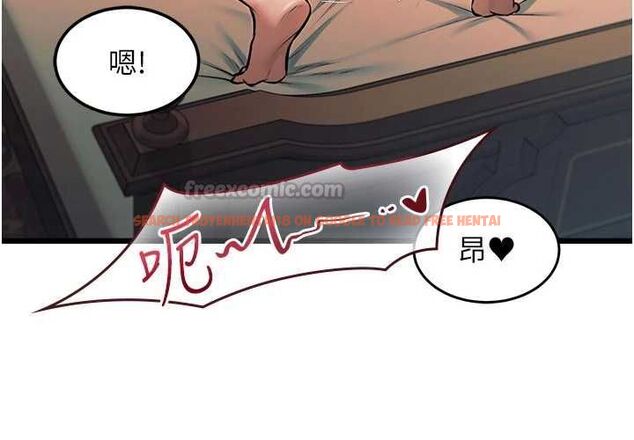查看漫画特色新視界 - 第37話-與情婦的火熱性愛 - tymanga.com中的4532958图片 查看漫画特色新視界 - 第37話-與情婦的火熱性愛 - tymanga.com中的4532958图片