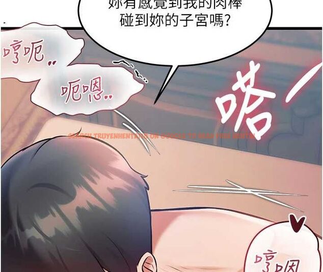 查看漫画特色新視界 - 第37話-與情婦的火熱性愛 - tymanga.com中的4532962图片 查看漫画特色新視界 - 第37話-與情婦的火熱性愛 - tymanga.com中的4532962图片