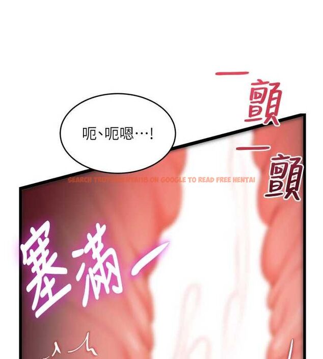 查看漫画特色新視界 - 第37話-與情婦的火熱性愛 - tymanga.com中的4532965图片 查看漫画特色新視界 - 第37話-與情婦的火熱性愛 - tymanga.com中的4532965图片