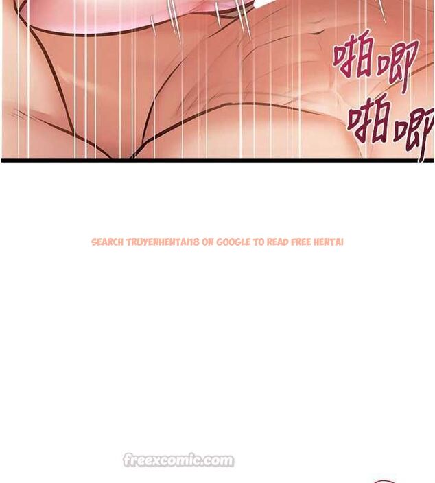 查看漫画特色新視界 - 第37話-與情婦的火熱性愛 - tymanga.com中的4532973图片 查看漫画特色新視界 - 第37話-與情婦的火熱性愛 - tymanga.com中的4532973图片