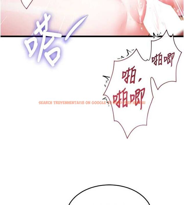 查看漫画特色新視界 - 第37話-與情婦的火熱性愛 - tymanga.com中的4532980图片 查看漫画特色新視界 - 第37話-與情婦的火熱性愛 - tymanga.com中的4532980图片