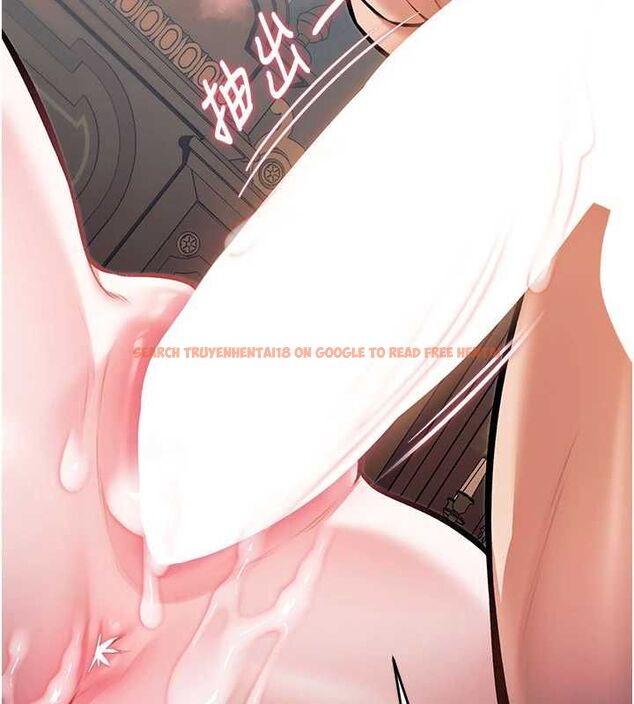查看漫画特色新視界 - 第37話-與情婦的火熱性愛 - tymanga.com中的4532982图片 查看漫画特色新視界 - 第37話-與情婦的火熱性愛 - tymanga.com中的4532982图片