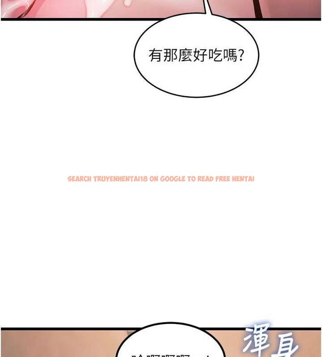 查看漫画特色新視界 - 第37話-與情婦的火熱性愛 - tymanga.com中的4532983图片 查看漫画特色新視界 - 第37話-與情婦的火熱性愛 - tymanga.com中的4532983图片