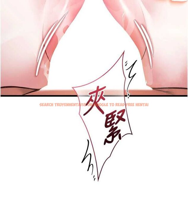 查看漫画特色新視界 - 第37話-與情婦的火熱性愛 - tymanga.com中的4532986图片 查看漫画特色新視界 - 第37話-與情婦的火熱性愛 - tymanga.com中的4532986图片