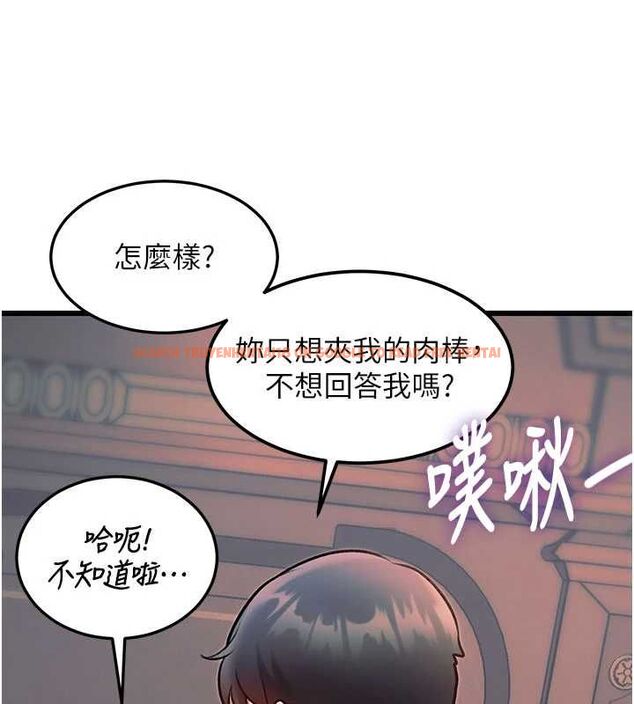 查看漫画特色新視界 - 第37話-與情婦的火熱性愛 - tymanga.com中的4532987图片 查看漫画特色新視界 - 第37話-與情婦的火熱性愛 - tymanga.com中的4532987图片