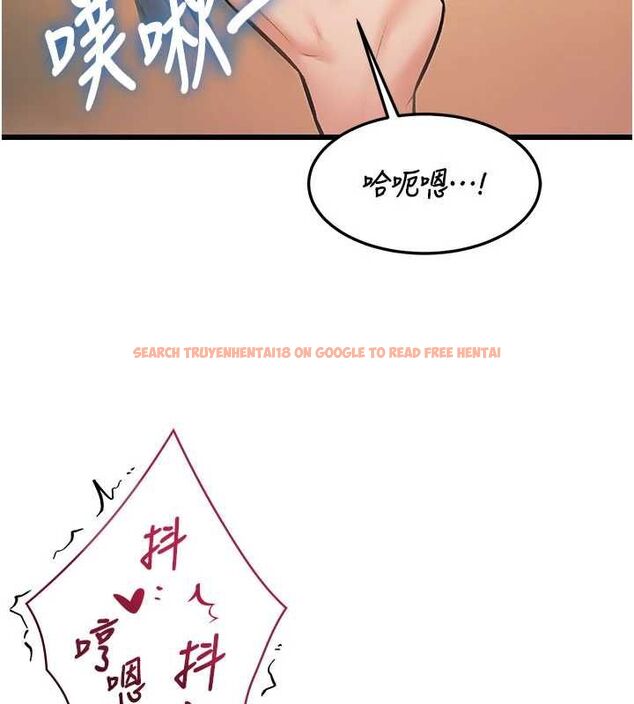 查看漫画特色新視界 - 第37話-與情婦的火熱性愛 - tymanga.com中的4532990图片 查看漫画特色新視界 - 第37話-與情婦的火熱性愛 - tymanga.com中的4532990图片