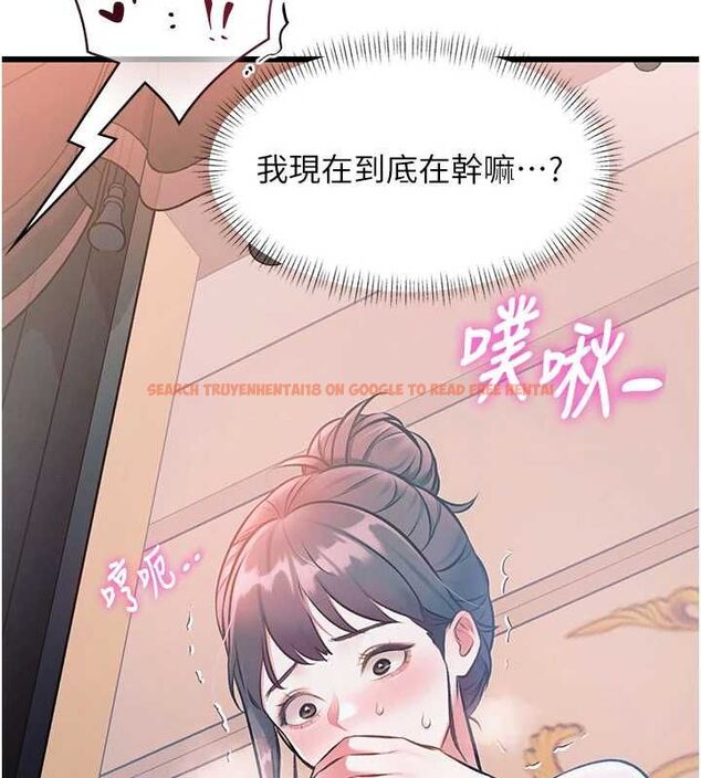 查看漫画特色新視界 - 第37話-與情婦的火熱性愛 - tymanga.com中的4532991图片 查看漫画特色新視界 - 第37話-與情婦的火熱性愛 - tymanga.com中的4532991图片
