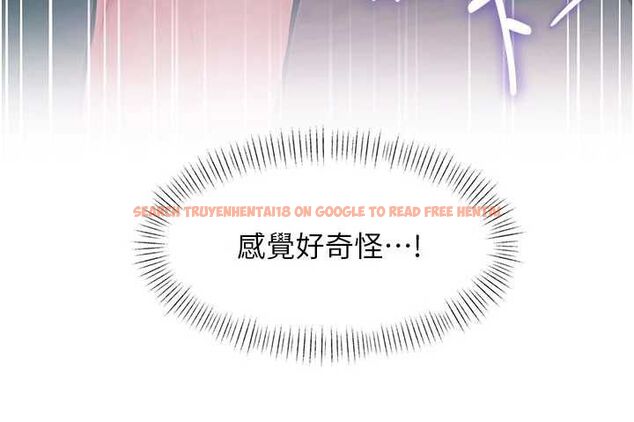 查看漫画特色新視界 - 第37話-與情婦的火熱性愛 - tymanga.com中的4532994图片 查看漫画特色新視界 - 第37話-與情婦的火熱性愛 - tymanga.com中的4532994图片
