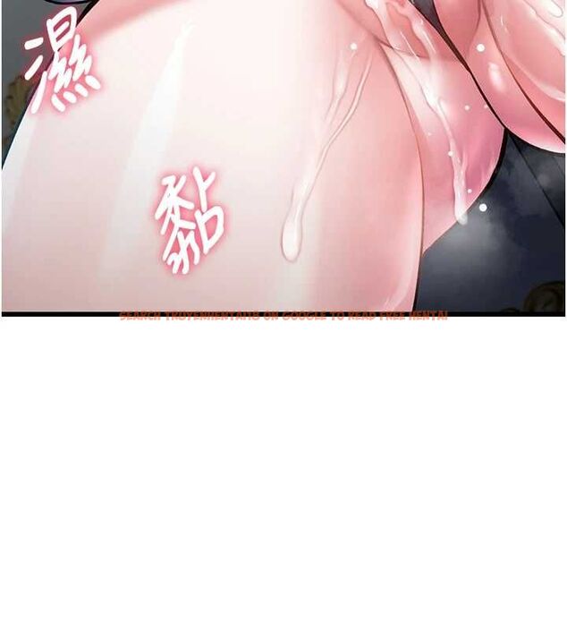 查看漫画特色新視界 - 第38話-與小王的懷孕計畫 - tymanga.com中的4547875图片 查看漫画特色新視界 - 第38話-與小王的懷孕計畫 - tymanga.com中的4547875图片