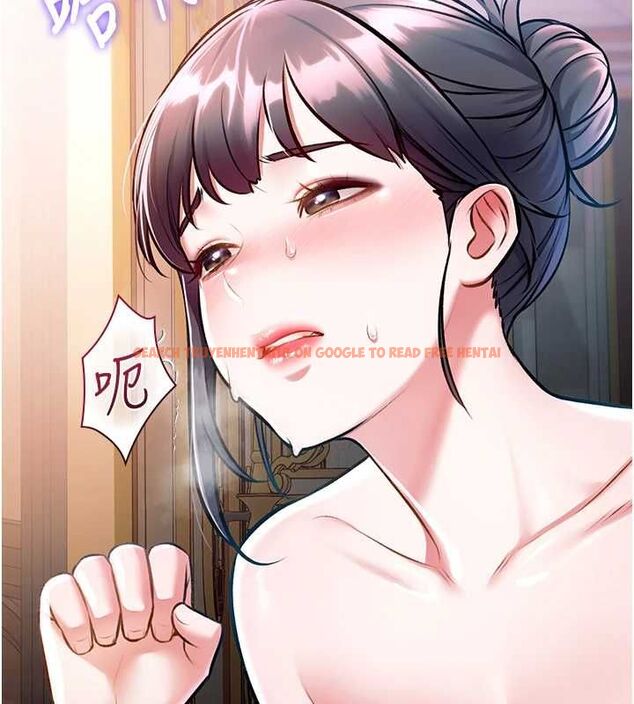 查看漫画特色新視界 - 第38話-與小王的懷孕計畫 - tymanga.com中的4547877图片 查看漫画特色新視界 - 第38話-與小王的懷孕計畫 - tymanga.com中的4547877图片