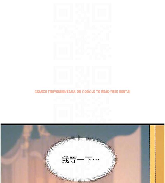 查看漫画特色新視界 - 第38話-與小王的懷孕計畫 - tymanga.com中的4547889图片 查看漫画特色新視界 - 第38話-與小王的懷孕計畫 - tymanga.com中的4547889图片
