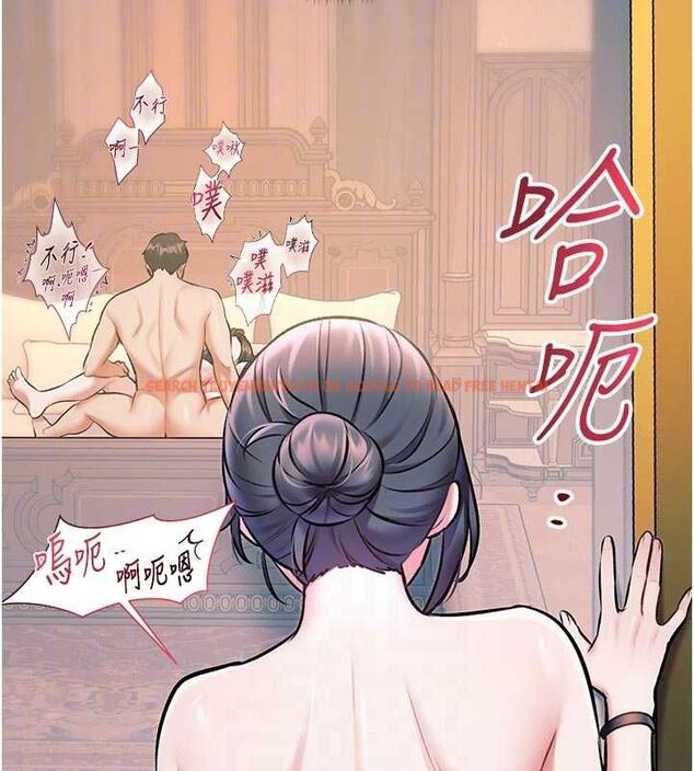 查看漫画特色新視界 - 第38話-與小王的懷孕計畫 - tymanga.com中的4547890图片 查看漫画特色新視界 - 第38話-與小王的懷孕計畫 - tymanga.com中的4547890图片