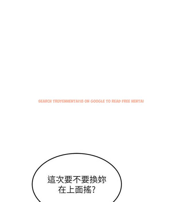 查看漫画特色新視界 - 第38話-與小王的懷孕計畫 - tymanga.com中的4547896图片 查看漫画特色新視界 - 第38話-與小王的懷孕計畫 - tymanga.com中的4547896图片