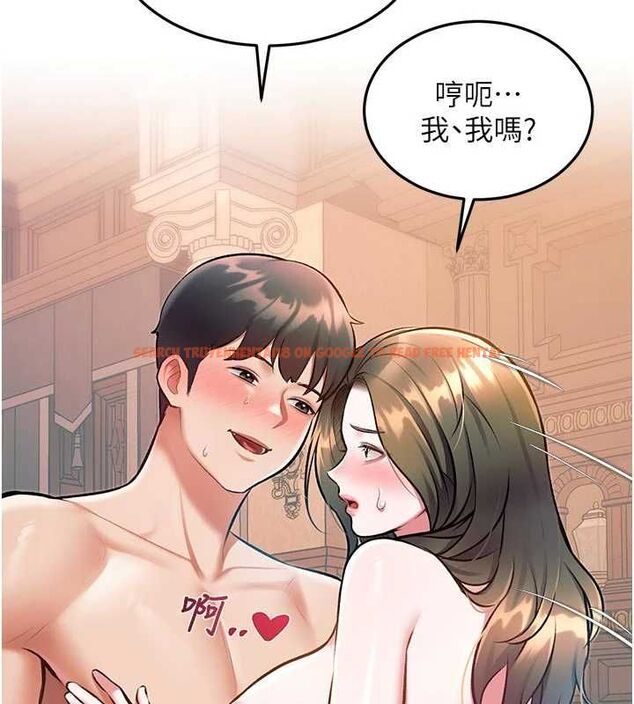 查看漫画特色新視界 - 第38話-與小王的懷孕計畫 - tymanga.com中的4547897图片 查看漫画特色新視界 - 第38話-與小王的懷孕計畫 - tymanga.com中的4547897图片