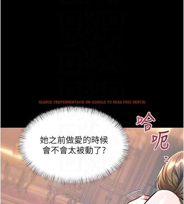 查看漫画特色新視界 - 第38話-與小王的懷孕計畫 - tymanga.com中的4547905图片 查看漫画特色新視界 - 第38話-與小王的懷孕計畫 - tymanga.com中的4547905图片