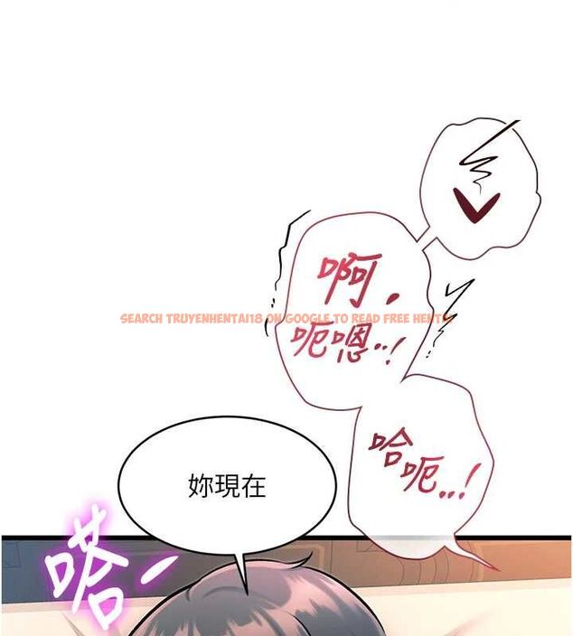 查看漫画特色新視界 - 第38話-與小王的懷孕計畫 - tymanga.com中的4547917图片 查看漫画特色新視界 - 第38話-與小王的懷孕計畫 - tymanga.com中的4547917图片