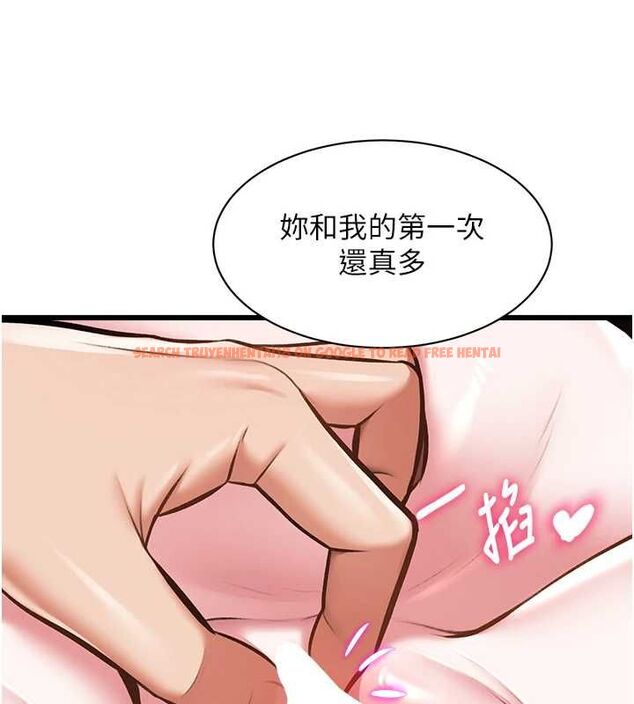 查看漫画特色新視界 - 第38話-與小王的懷孕計畫 - tymanga.com中的4547926图片 查看漫画特色新視界 - 第38話-與小王的懷孕計畫 - tymanga.com中的4547926图片