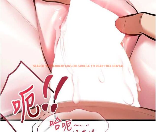 查看漫画特色新視界 - 第38話-與小王的懷孕計畫 - tymanga.com中的4547927图片 查看漫画特色新視界 - 第38話-與小王的懷孕計畫 - tymanga.com中的4547927图片