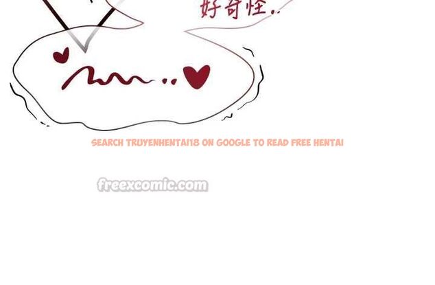 查看漫画特色新視界 - 第38話-與小王的懷孕計畫 - tymanga.com中的4547928图片 查看漫画特色新視界 - 第38話-與小王的懷孕計畫 - tymanga.com中的4547928图片