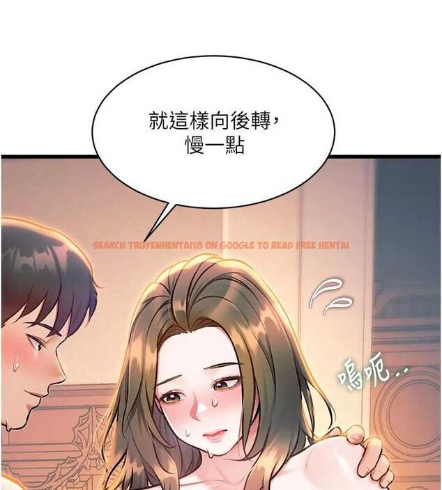 查看漫画特色新視界 - 第38話-與小王的懷孕計畫 - tymanga.com中的4547938图片 查看漫画特色新視界 - 第38話-與小王的懷孕計畫 - tymanga.com中的4547938图片