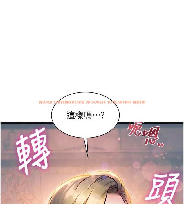查看漫画特色新視界 - 第38話-與小王的懷孕計畫 - tymanga.com中的4547941图片 查看漫画特色新視界 - 第38話-與小王的懷孕計畫 - tymanga.com中的4547941图片