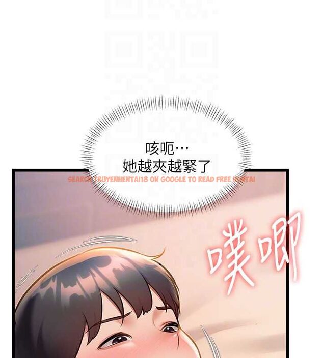 查看漫画特色新視界 - 第38話-與小王的懷孕計畫 - tymanga.com中的4547950图片 查看漫画特色新視界 - 第38話-與小王的懷孕計畫 - tymanga.com中的4547950图片