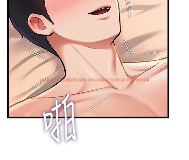 查看漫画特色新視界 - 第38話-與小王的懷孕計畫 - tymanga.com中的4547951图片 查看漫画特色新視界 - 第38話-與小王的懷孕計畫 - tymanga.com中的4547951图片