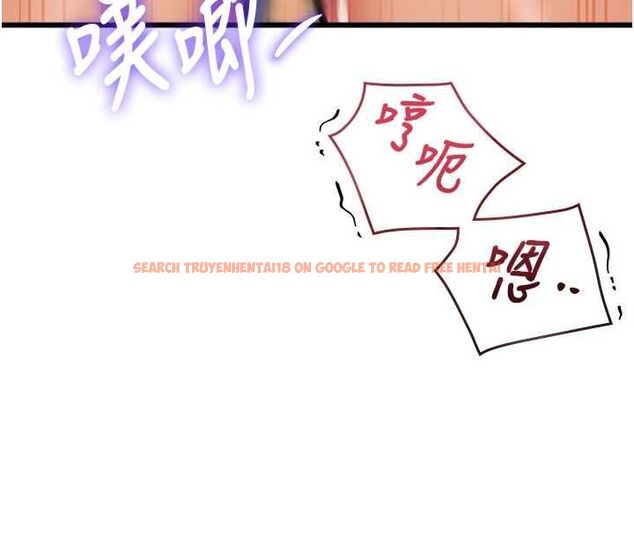 查看漫画特色新視界 - 第38話-與小王的懷孕計畫 - tymanga.com中的4547955图片 查看漫画特色新視界 - 第38話-與小王的懷孕計畫 - tymanga.com中的4547955图片