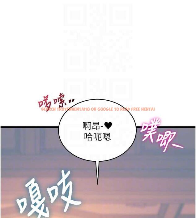 查看漫画特色新視界 - 第38話-與小王的懷孕計畫 - tymanga.com中的4547956图片 查看漫画特色新視界 - 第38話-與小王的懷孕計畫 - tymanga.com中的4547956图片