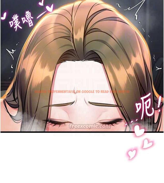 查看漫画特色新視界 - 第38話-與小王的懷孕計畫 - tymanga.com中的4547958图片 查看漫画特色新視界 - 第38話-與小王的懷孕計畫 - tymanga.com中的4547958图片