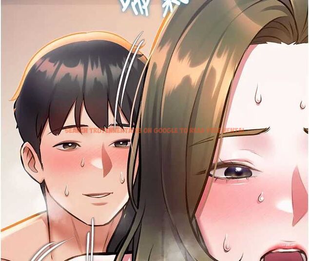 查看漫画特色新視界 - 第38話-與小王的懷孕計畫 - tymanga.com中的4547963图片 查看漫画特色新視界 - 第38話-與小王的懷孕計畫 - tymanga.com中的4547963图片