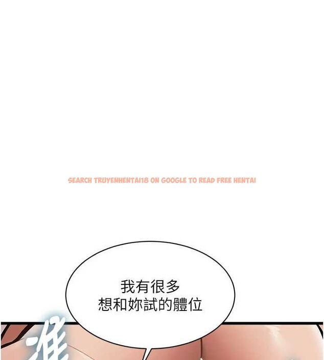 查看漫画特色新視界 - 第38話-與小王的懷孕計畫 - tymanga.com中的4547968图片 查看漫画特色新視界 - 第38話-與小王的懷孕計畫 - tymanga.com中的4547968图片