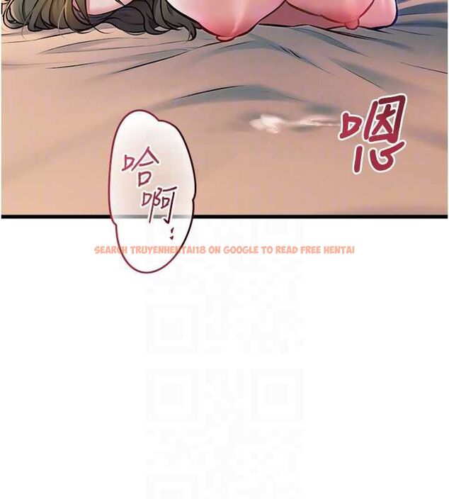 查看漫画特色新視界 - 第38話-與小王的懷孕計畫 - tymanga.com中的4547971图片 查看漫画特色新視界 - 第38話-與小王的懷孕計畫 - tymanga.com中的4547971图片