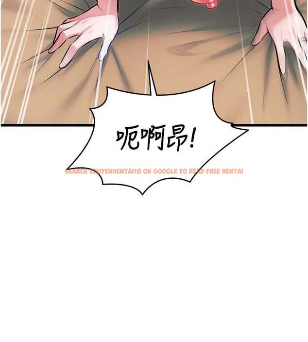 查看漫画特色新視界 - 第38話-與小王的懷孕計畫 - tymanga.com中的4547975图片 查看漫画特色新視界 - 第38話-與小王的懷孕計畫 - tymanga.com中的4547975图片