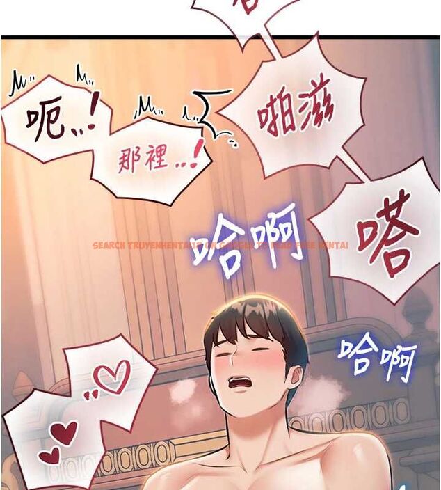 查看漫画特色新視界 - 第38話-與小王的懷孕計畫 - tymanga.com中的4547982图片 查看漫画特色新視界 - 第38話-與小王的懷孕計畫 - tymanga.com中的4547982图片