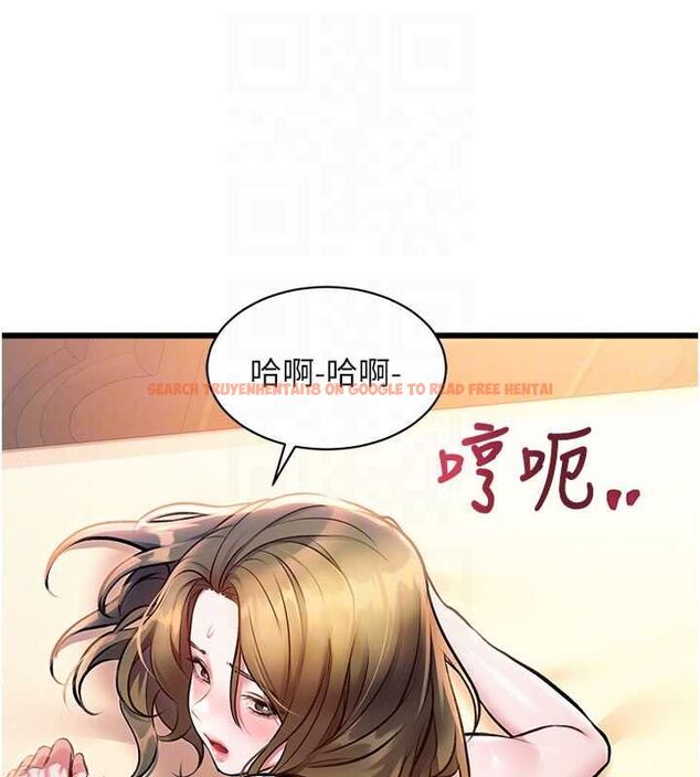 查看漫画特色新視界 - 第38話-與小王的懷孕計畫 - tymanga.com中的4547986图片 查看漫画特色新視界 - 第38話-與小王的懷孕計畫 - tymanga.com中的4547986图片