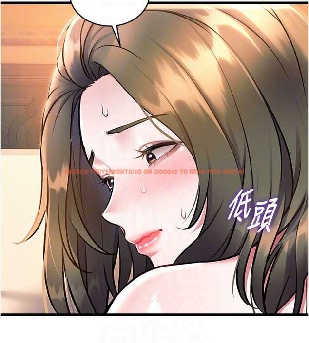 查看漫画特色新視界 - 第38話-與小王的懷孕計畫 - tymanga.com中的4547995图片 查看漫画特色新視界 - 第38話-與小王的懷孕計畫 - tymanga.com中的4547995图片