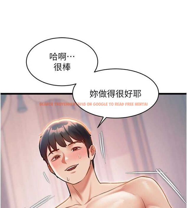 查看漫画特色新視界 - 第38話-與小王的懷孕計畫 - tymanga.com中的4548005图片 查看漫画特色新視界 - 第38話-與小王的懷孕計畫 - tymanga.com中的4548005图片