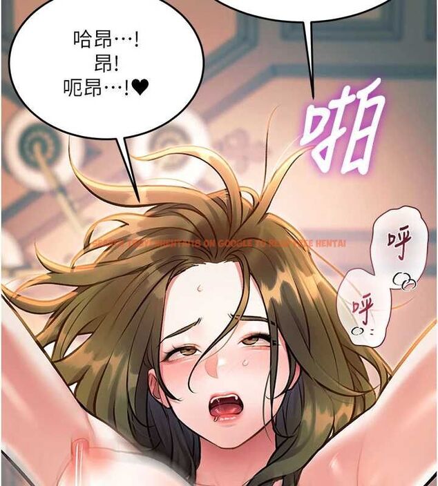 查看漫画特色新視界 - 第38話-與小王的懷孕計畫 - tymanga.com中的4548014图片 查看漫画特色新視界 - 第38話-與小王的懷孕計畫 - tymanga.com中的4548014图片
